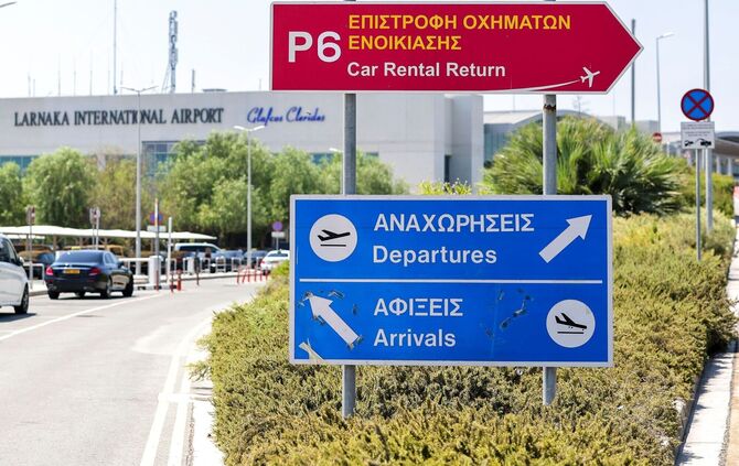 Flughafen Larnaka