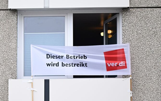 Streik-Banner