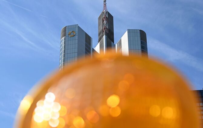 Commerzbank in Frankfurt am Main