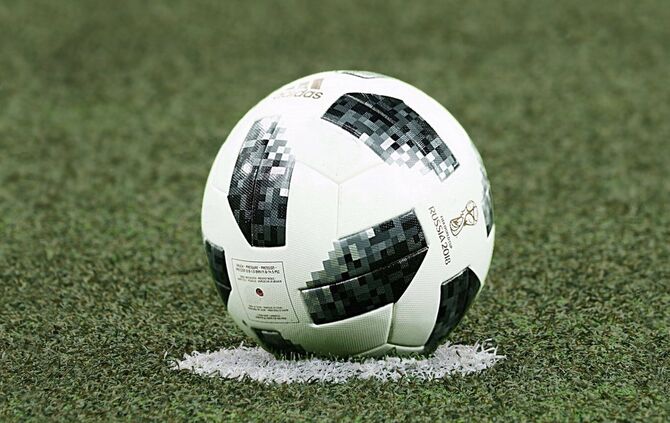 Fußball Symbolbild - 1