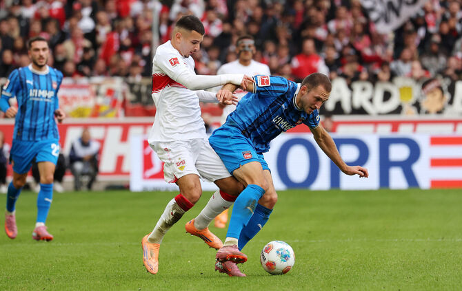 Fußball  VfB Stuttgart vs. 1.FC Heidenheim