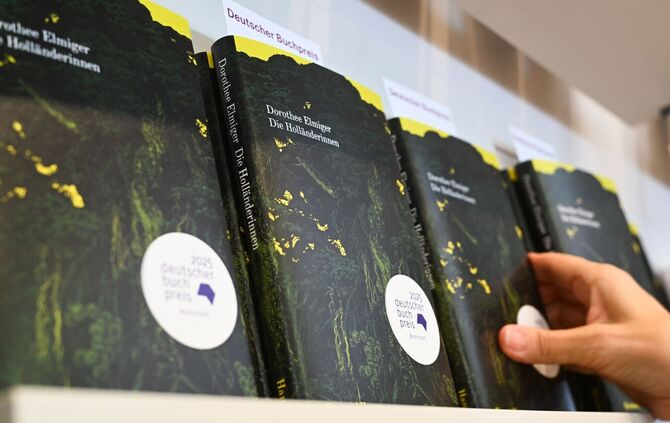 77. Frankfurter Buchmesse - Feature