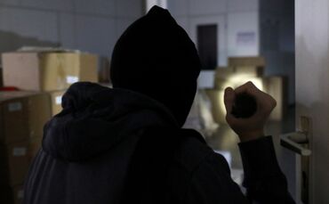 Einbruch