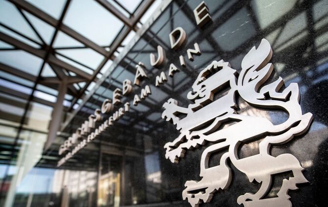 Der Eingang zum Oberlandesgericht in Frankfurt