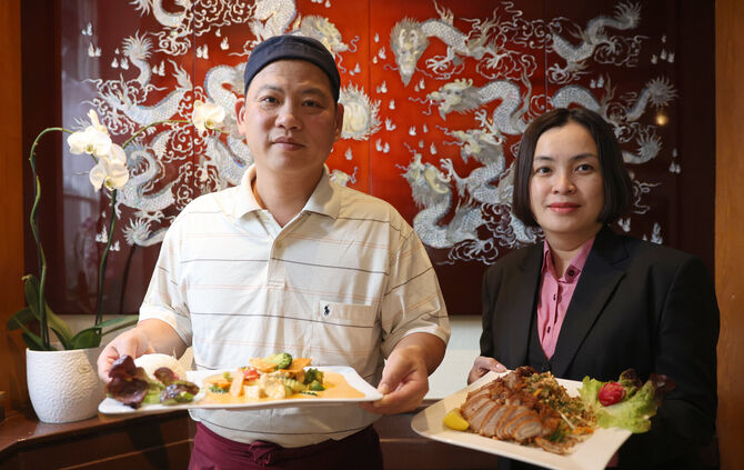 Vu Asia Wok