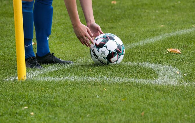 Symbolfoto Fußball