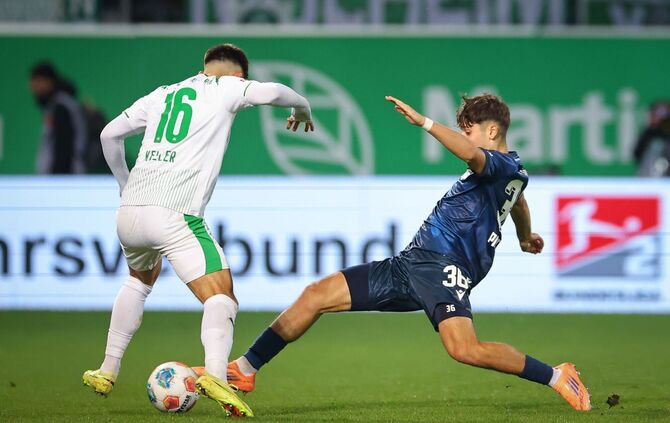 SpVgg Greuther Fürth - Karlsruher SC