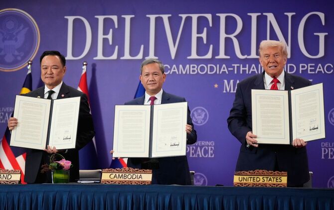 Unterzeichnungszeremonie mit Donald Trump