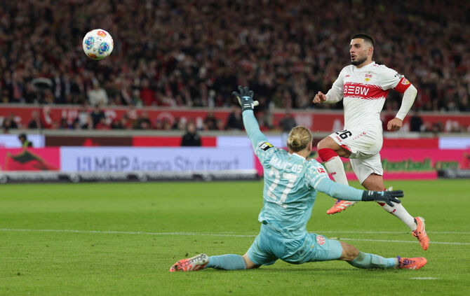 Fußball  VfB Stuttgart vs. 1. FSV Mainz 05