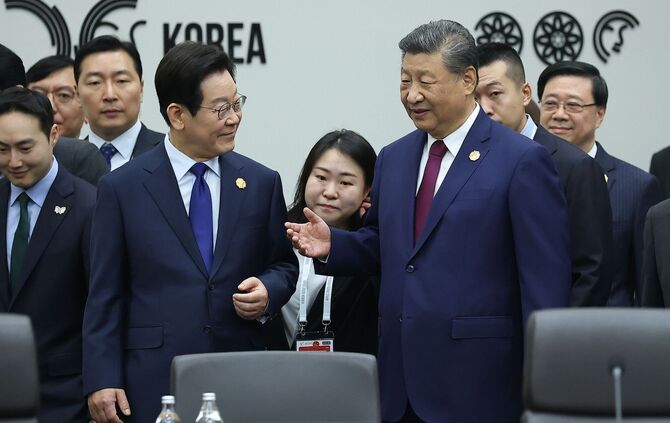 Apec-Gipfel in Südkorea