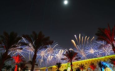 Eröffnung des Großen Ägyptischen Museums