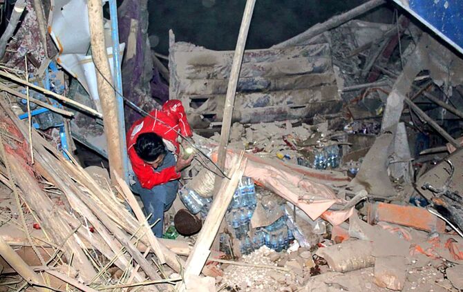 Erdbeben in Afghanistan