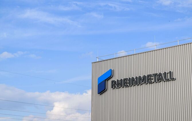 Neues Artilleriewerk von Rheinmetall