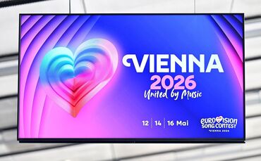 ESC 2026 in Wien