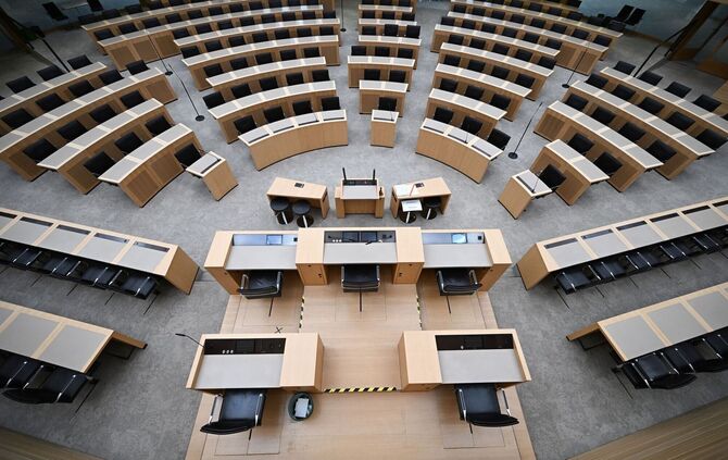 Landtag von Baden-Württemberg