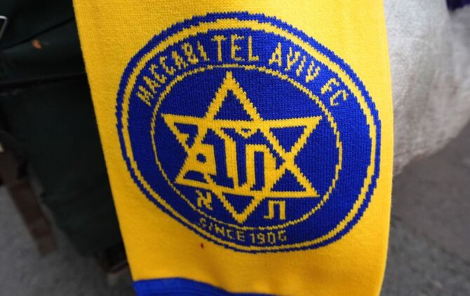 Vor dem Europa League-Spiel  Aston Villa - Maccabi Tel Aviv