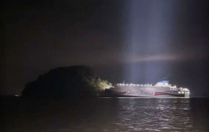 Schiff in Südkorea gestrandet