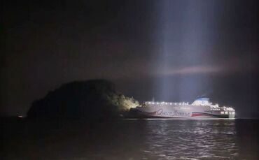 Schiff in Südkorea gestrandet