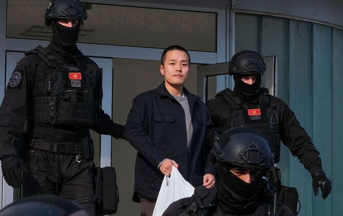 Terraform Labs Mitgründer Kwon