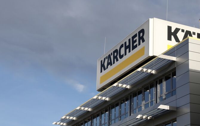 Kärcher Kärcherlogo Kärcher-Logo Symbolfoto