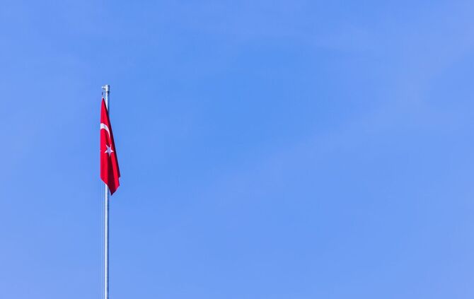 Türkei-Flagge