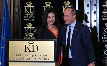 Bundeswirtschaftsministerin Reiche zu Besuch in Israel