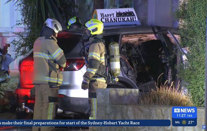 Brandanschlag auf Auto eines Rabbiners in Melbourne