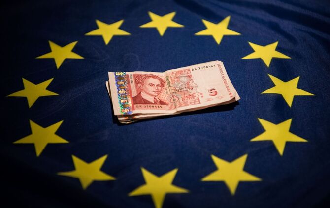 Die bulgarische Währung Lew