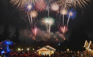 Feuerwerk über Sonnenhof Aspach - 1