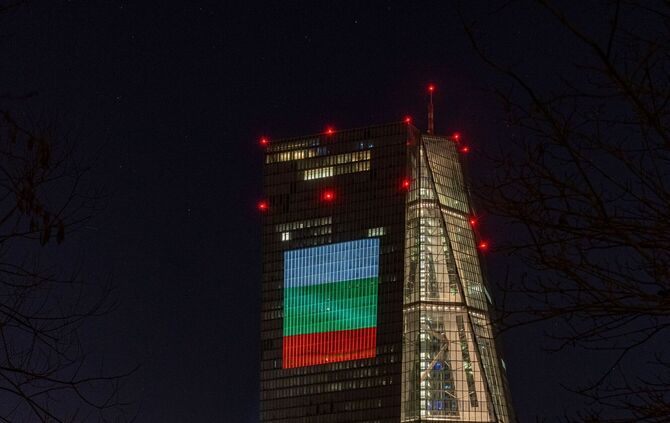 Eintritt Bulgariens in die Euro-Zone