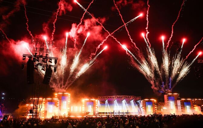 Silvester 2025 - Hamburg