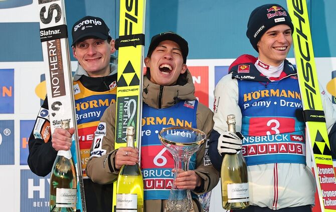 74. Vierschanzentournee - Innsbruck