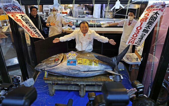 Erste Thunfischauktion des Jahres in Tokio