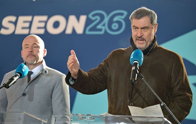 Auftakt Klausur CSU-Bundestagsfraktion