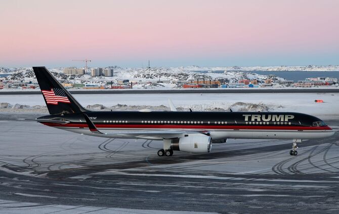 US-Präsident Trump droht Grönland