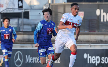 Testspiel VfB Stuttgart vs. FC Luzern - 1