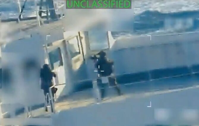 US-Beschlagnahmung eines Öltankers