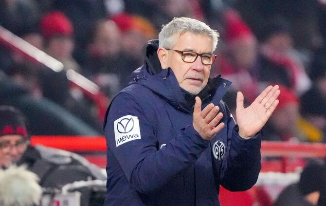 1. FC Union Berlin - FSV Mainz 05