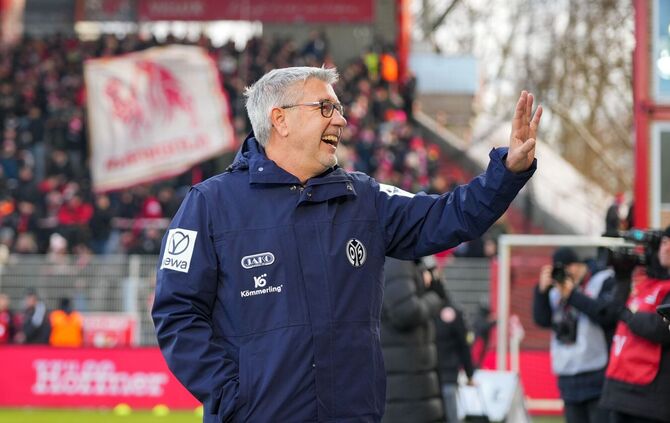 1. FC Union Berlin - FSV Mainz 05