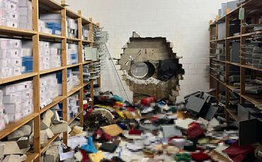 Sparkasse Gelsenkirchen-Buer