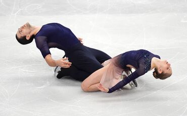 Eiskunstlauf - EM in Großbritannien