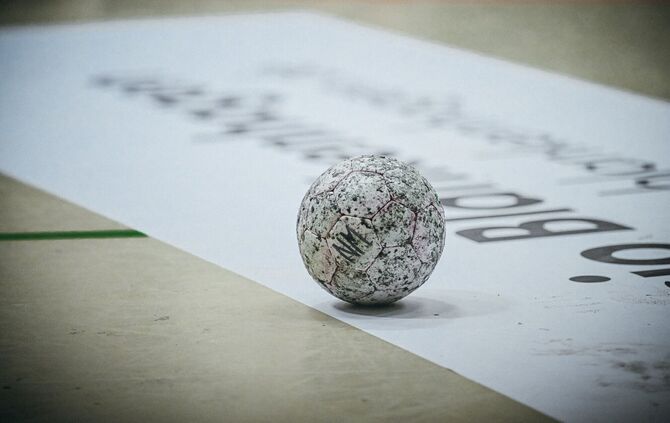 Derzeit rollt der Ball wegen eines Wasserschadens nicht in der Waiblinger Rundsporthalle. Zumindest können keine Spiele ausgetra