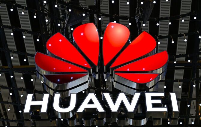 Huawei-Logo