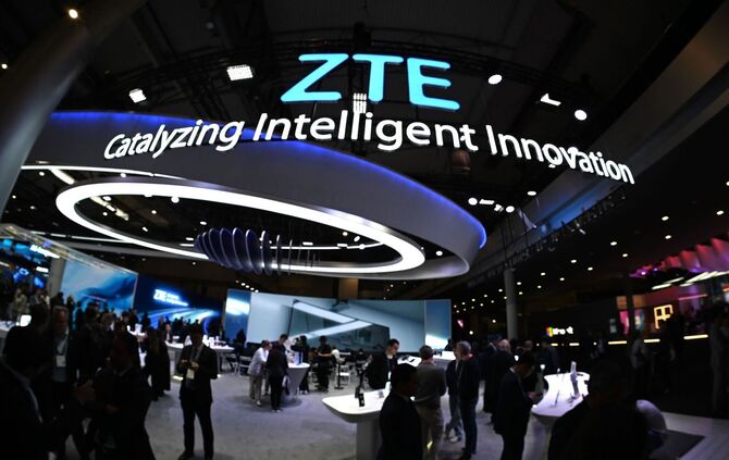 Logo von ZTE