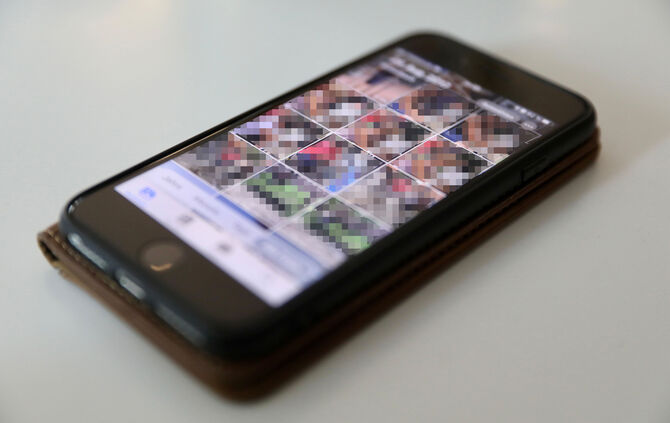 26 illegale Bilder und Videos hat der junge Mann verschickt (Symbolfoto).