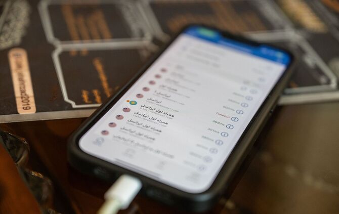 Auswirkungen der Internetsperre im Iran