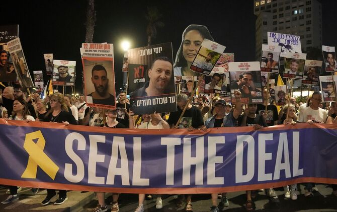 Nahostkonflikt - Demonstration in Tel Aviv
