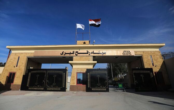 Nahostkonflikt - Rafah