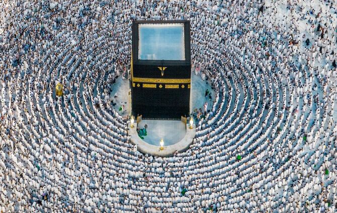 Wallfahrt Hadsch in Saudi-Arabien