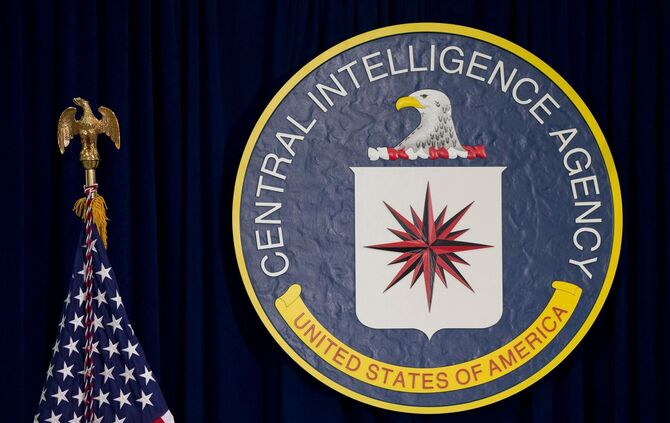 US-Central Intelligence Agency - CIA-Logo
